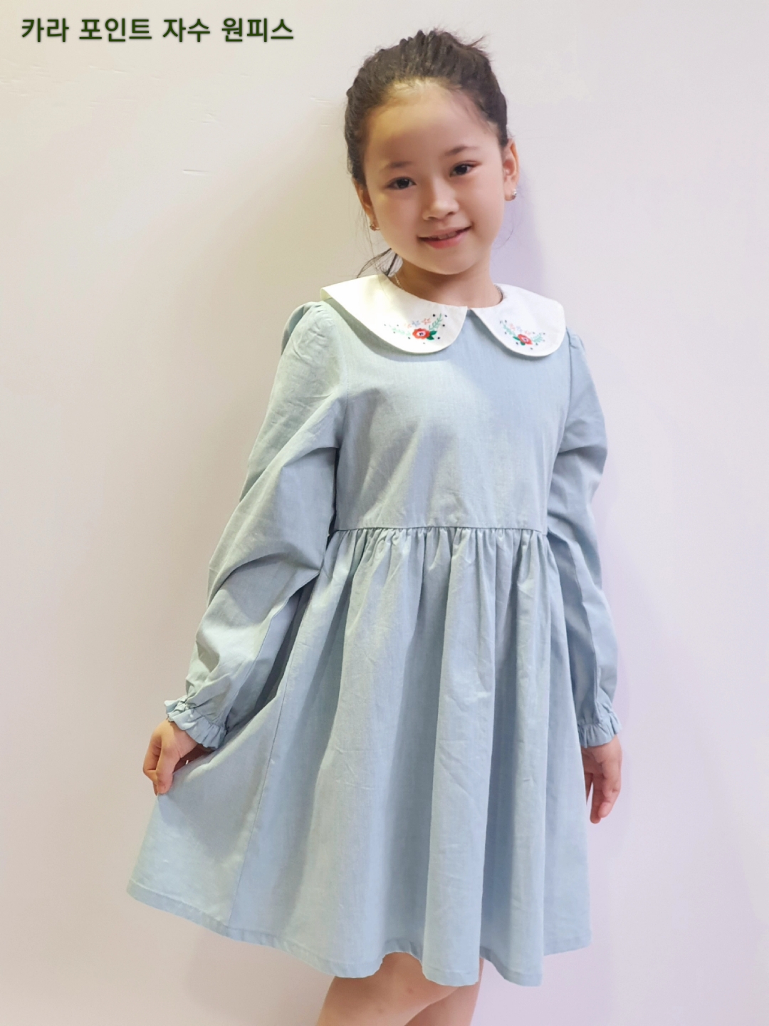 RV575 Váy thô thêu hoa Nadia 3489 R6 Riomio RIOMIO STORE #40 RV575 Váy thô thêu hoa Nadia 3489 R6 Riomio RIOMIO STORE